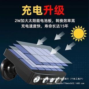 灯超亮户外壁灯感应灯庭院灯监控路灯防水照明仿挂太阳能防贼