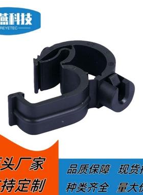 尼龙 线夹 固定卡扣 定位夹 151-02883/IAHC1T