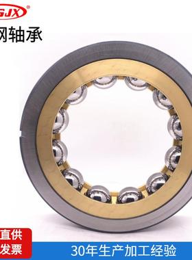 源头工厂 型号齐全 QJ217M QJ218M 四点接触球轴承 工程机械使用