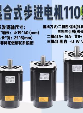 j8闭环22刹车137减速机套装35122三相LSDM30220V10驱动器带步进g3