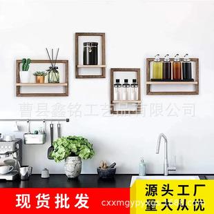 饰壁挂置物架 木质墙壁置物架家用客厅墙面浮动方形组合搁板墙壁装