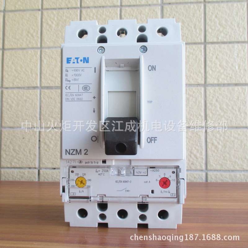 LZMB1-S63+NZM1-XSV 伊顿LZMB1-S80+NZM1-XSV穆勒断路器