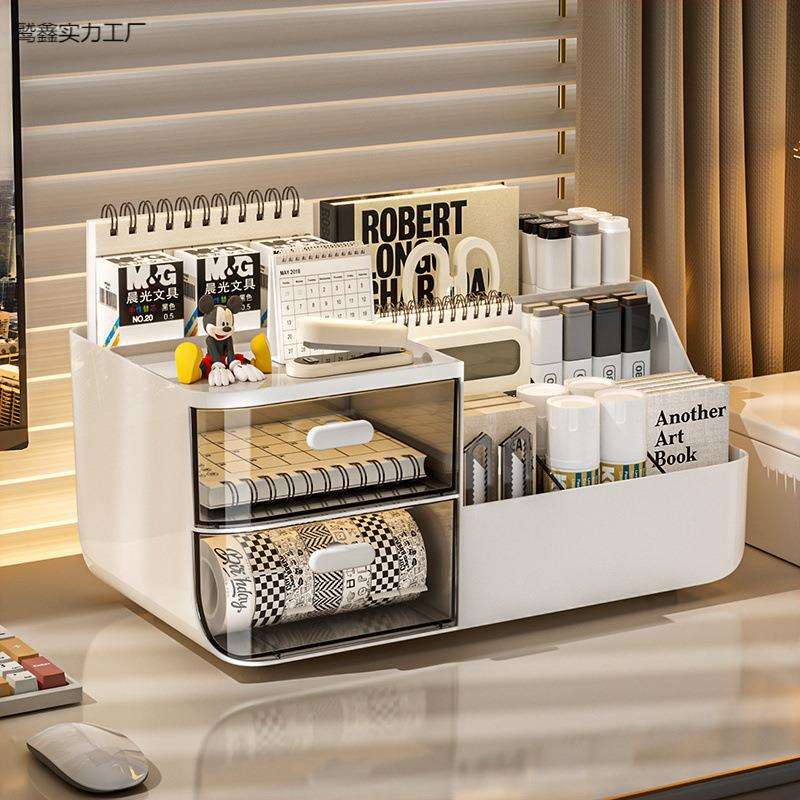 桌面收纳盒办公室工位抽屉式分隔盒宿舍桌上学生大容量文简易收纳