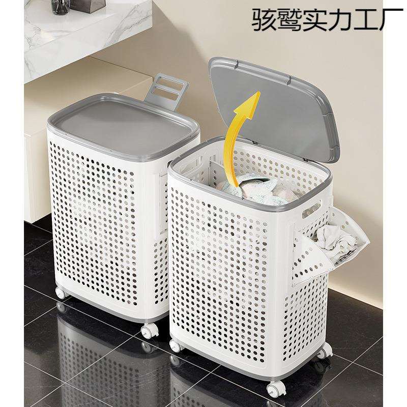 脏衣篮跨境大容量家用秋冬脏衣篮卧室卫生间浴室脏衣收纳筐洗衣篮