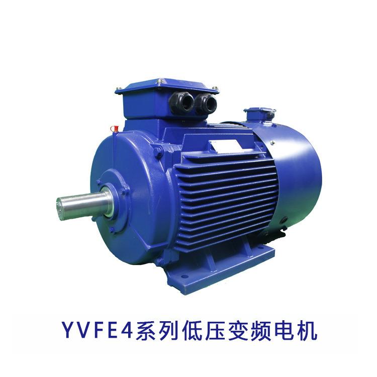 鸿泰低压三相异步电机tYVFE4-80M1-2t0.75KWt380Vt提高启动力矩