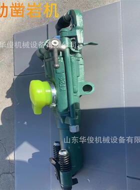 yt27矿山支护7655矿用28风钻yt24手持式气动凿岩机配件凿岩机配件