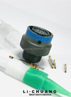 航插件MS27508E12F3S J599/24WF11PLD 599/26WC35SCJ599/26WC35SD