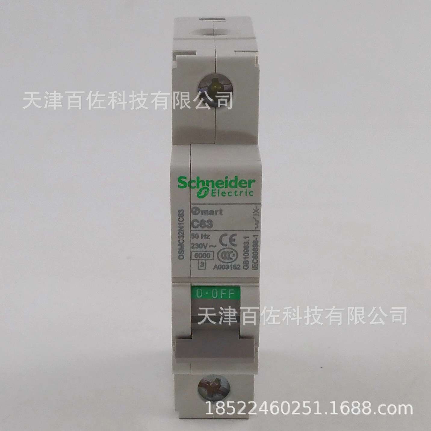 Osmart断路器OSMC32N1C63断路器OSMC32N 1P C63A断路器