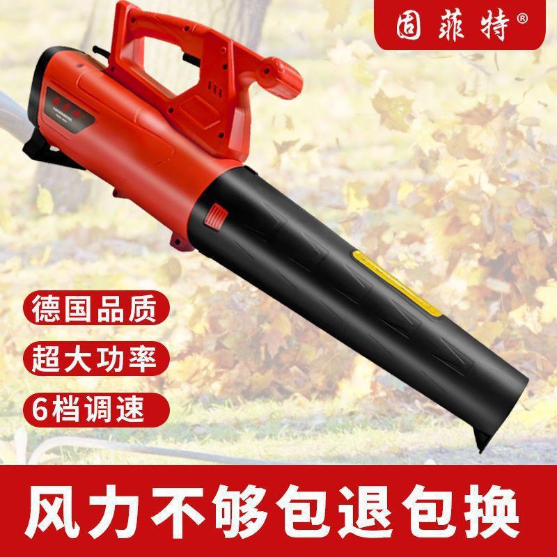 鼓风机大功率吹风机大功率工业级吹尘机220V家用吹灰机其他垒德株