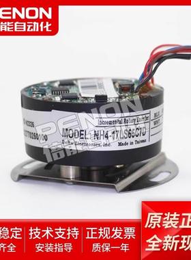 台达NH4-17LS65C7T-20LS65 CZT C78 CAM CAB CAD C7M C7D C3TUT