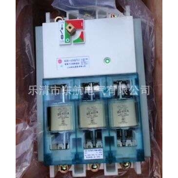 原装上海华通SGR1-630系列隔离开关熔断器组 华五牌