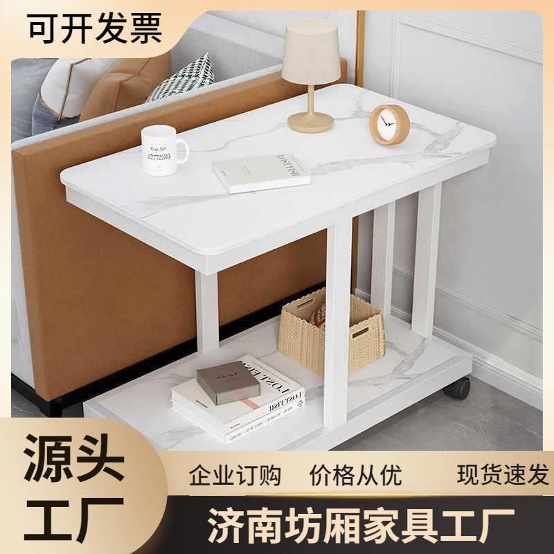 可移动小茶几带轮沙发边柜侧边柜岩板小茶桌夹缝窄边桌轻奢置物架