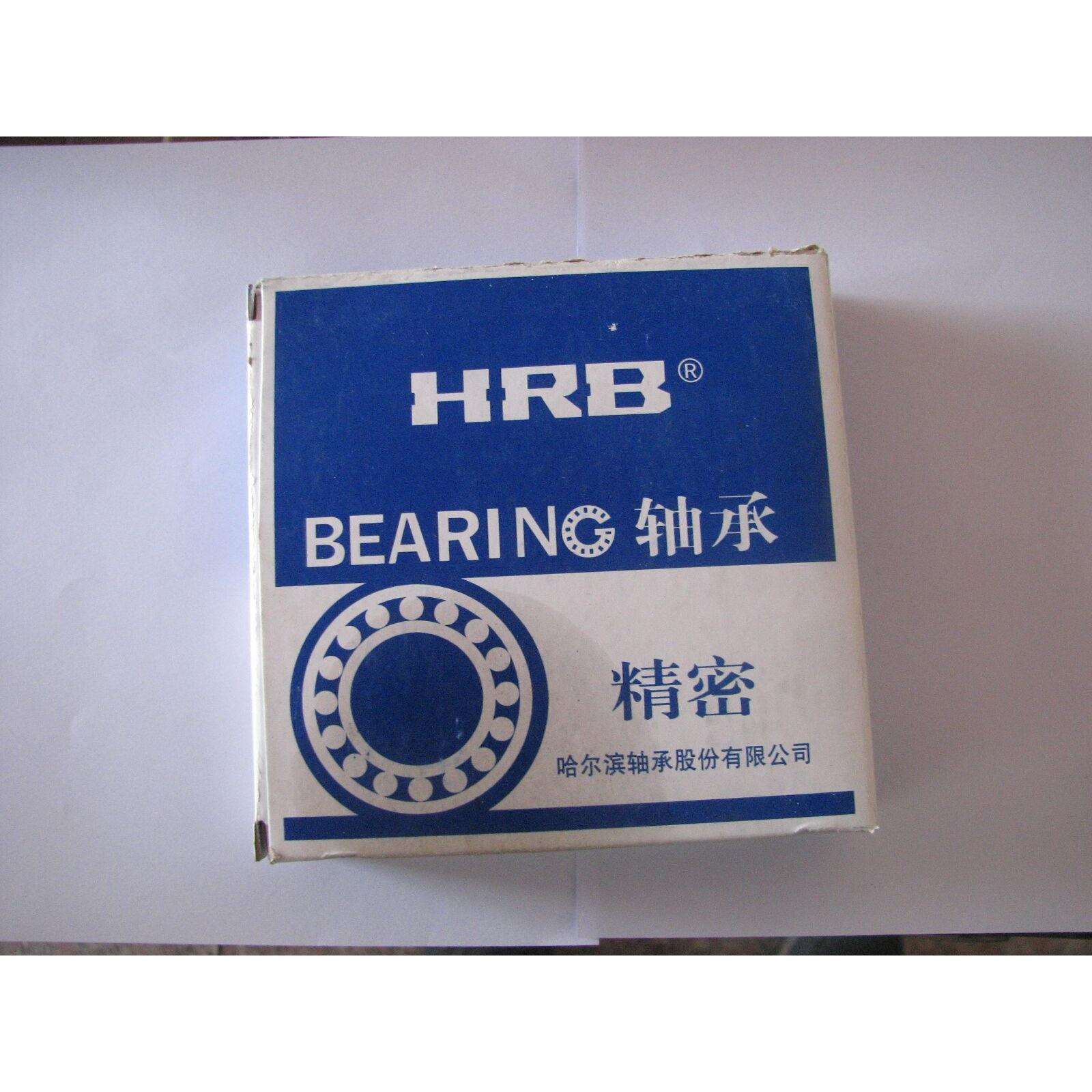 哈尔滨HRB轴承 滚针和推力球组合轴承 NKX50Z NKX50Z IR