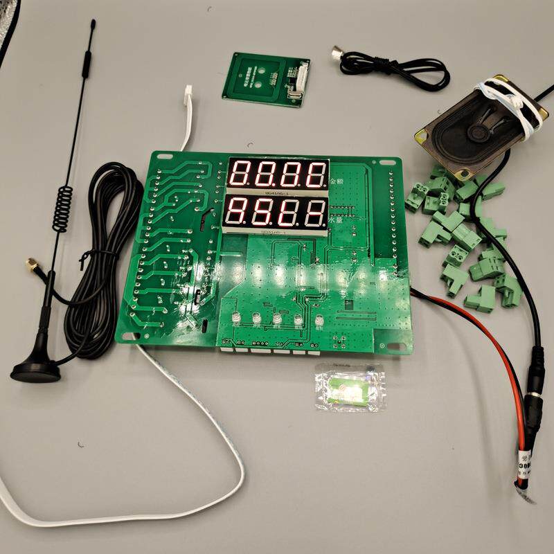 物联网售水机维修 刷卡投币 售水机电脑板 售水机主控 售水机主板