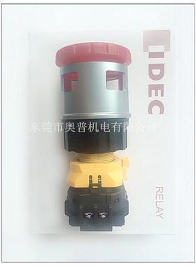 IDEC和泉按钮开关 XN4E-TL412Q4MFR 和泉 XN4E-TL412Q4MR原装