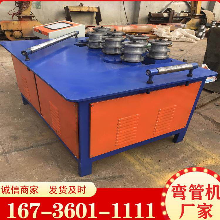 角铁电动卷圆机 全自动小型七轴滚圆机 铁管不锈钢管圆管弯弧机