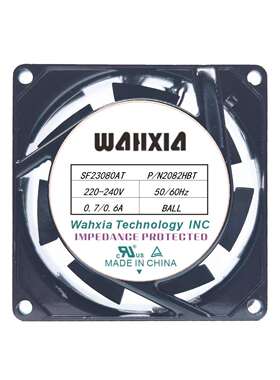 华夏/Wahxia SF8025AT SF23080AT P/N2082HBT 8CM 220V 机箱风扇