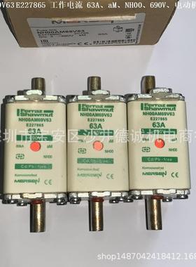 NH0AM69V32 Q227875 熔断器 32A、NH0、aM、690Vac、电动机保护