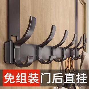 打孔衣服收纳收纳挂门后挂钩挂衣架上加高架多钩免入户门置物