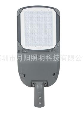 130W 140W 150W鸭舌帽 智能光感开关LED路灯外壳 3030单颗灯头