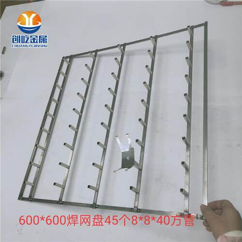 600x600网盘焊45个8x40方管 不锈钢网焊圆柱 水帘柜转接网焊方棒