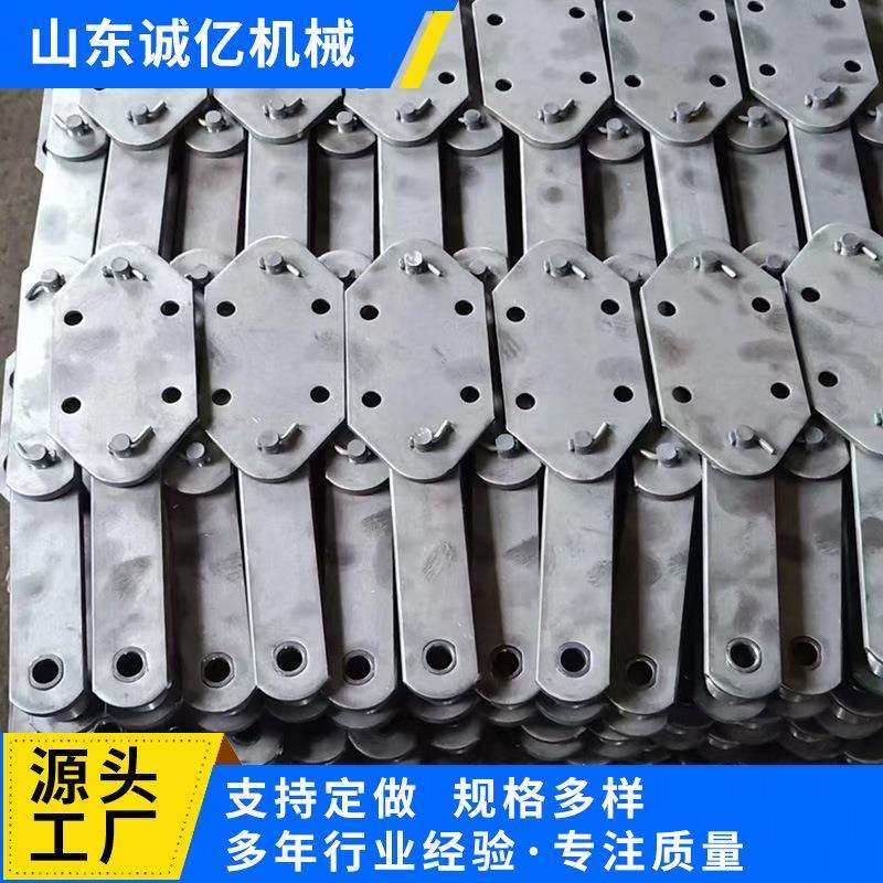 NE提升机板式链条 FU刮板机输送链条 传动滚子链