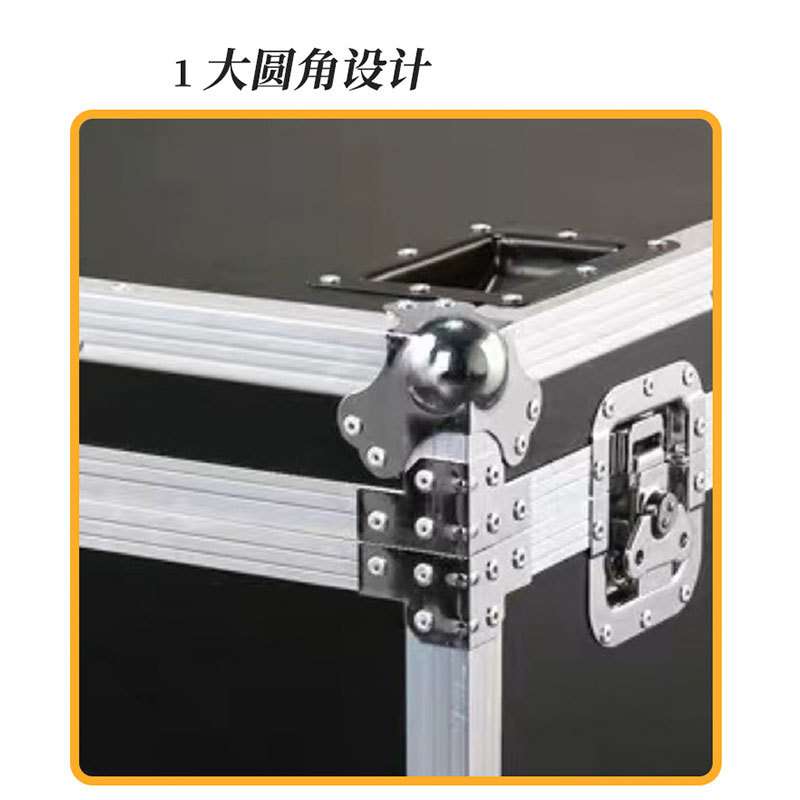 万维帕灯航空箱 1装4/6/8/10光束灯舞台灯光设备灯箱运输托运箱