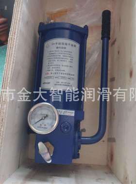 代号30834 DA5-101A南京贝奇尔DA手动双线干油泵 油脂干油泵4L