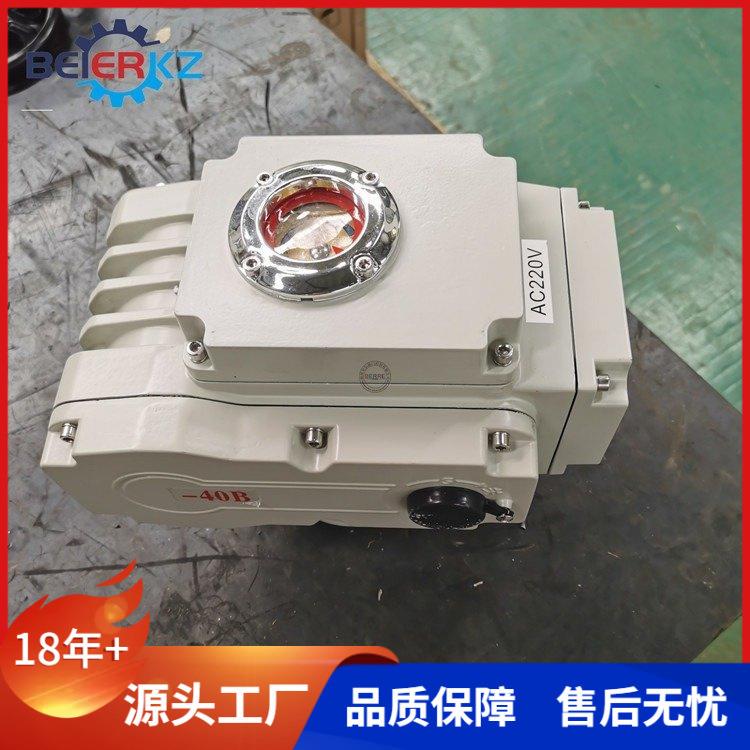 贝尔 BR-10K开关型精小型电动执行器100NM一体化
