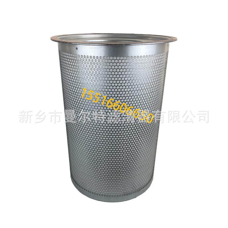 2205406502油分SP.2090空压机LU1500-110-132压缩机2205406514