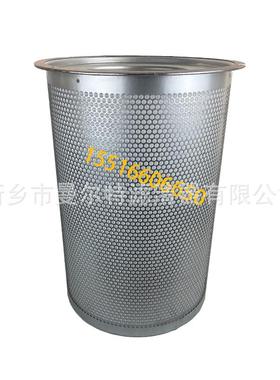 2205406502油分SP.2090空压机LU1500-110-132压缩机2205406514