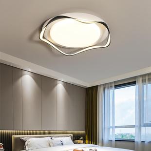 中山灯具2024年新款 现代简约奶油风主卧房间灯极简轻奢卧室吸顶灯