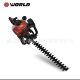 沃得WORLD二冲程汽油绿篱机 园林机械WT6010家用多功能绿篱机