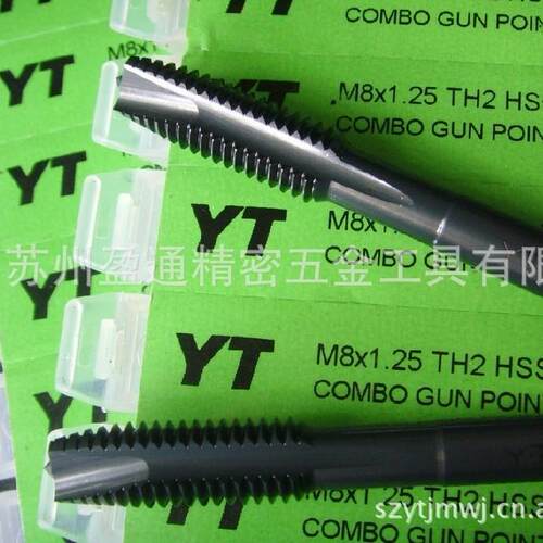 YT丝攻先端丝攻M8不锈钢专用丝攻