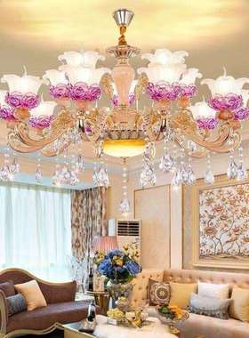 欧式紫色客厅水晶吊灯简约现代大厅家用主卧室餐厅灯酒店公寓灯饰