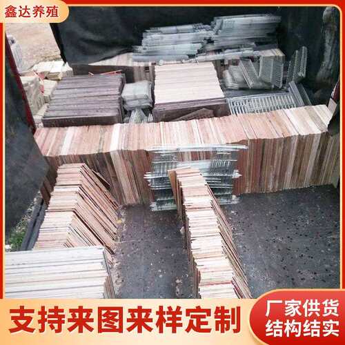 现货水泥兔笼 养殖场家用水泥子母兔笼 三层多位免清洗水泥兔笼