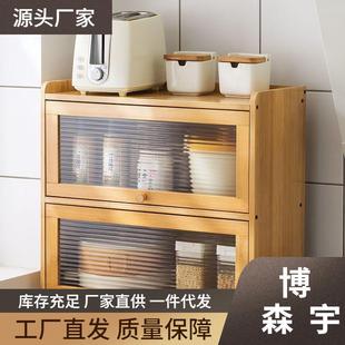 餐边柜子简易厨房橱柜靠墙家用组合碗柜多功能收纳餐具柜储物柜子