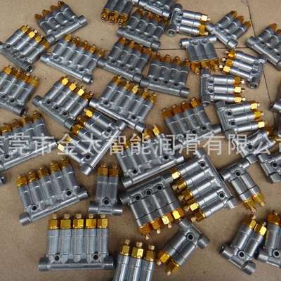 三浪T8622 Z 海天注塑机8622 分配器 油脂油排 稀油 机油 油路