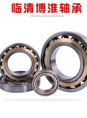 贝氏体工艺 角接触球轴承 高精密六类轴承 7228BM铜保持器轴承
