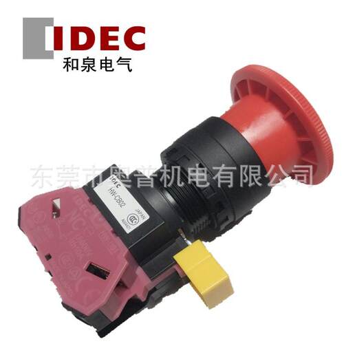 IDEC和泉急停按钮开关HW1B-V401RHW1B-V410R孔径22mm按钮原装
