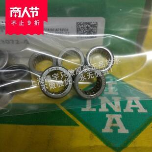 德国INA滚轮轴承NUTR50110-X-ANUTR45100-A等现货
