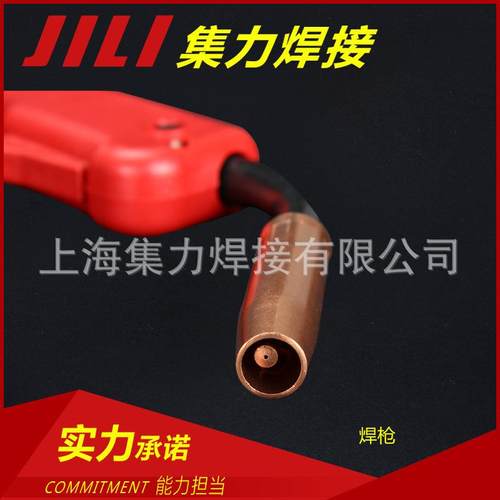 气保焊枪前松后欧200A焊枪焊接材料与附件割炬加厚