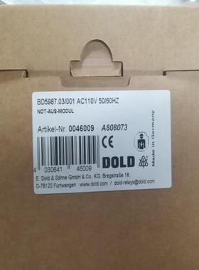 0056618MK7850N.82/200/61继电器原装进口德国DOLD多德