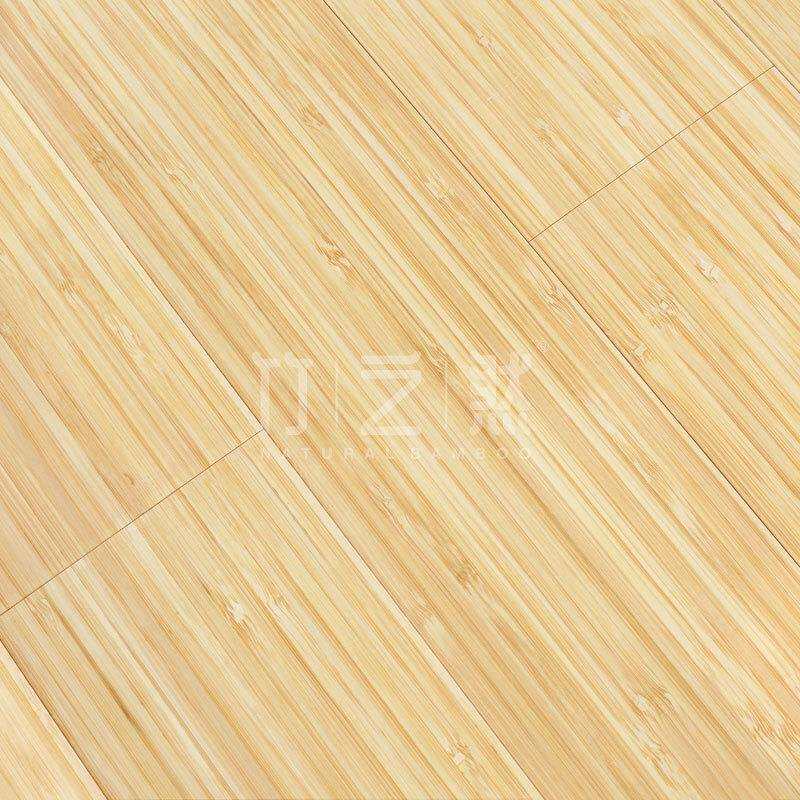 竹之然竹木地板B063室内装修竹子侧压本色竹钢板重竹出口品质防水