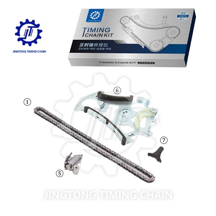 适用于宝马N54汽车发动机时规正时链条修理包大修包