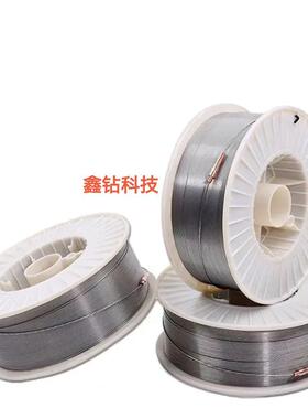 汽车冲压铸铁模具FCD550焊条可电镀离子氮化表面处理