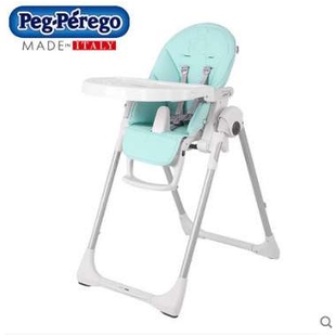 Peg perego帕利高儿童多功能折叠餐桌椅