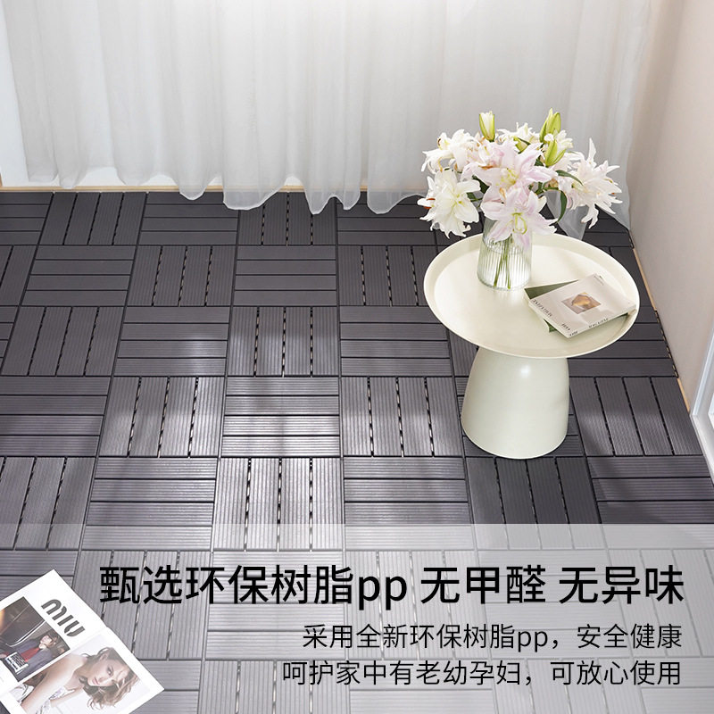 仿塑木木塑地板塑料拼装户外防腐木地砖防水木纹