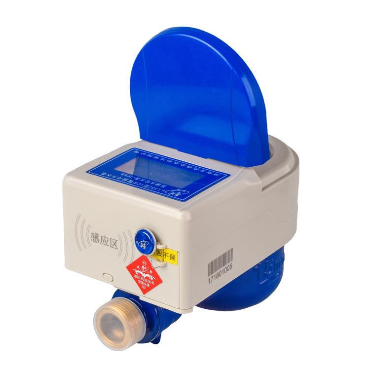 常德牌智能IC卡水表预付费冷/热水表智能DN15水表厂价