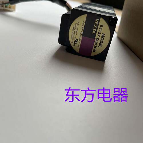 东方电机B3187-D0ASCM